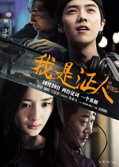 办假的哈萨克斯坦护照电子版